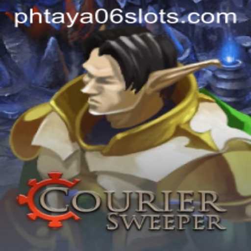 Exclusive Events