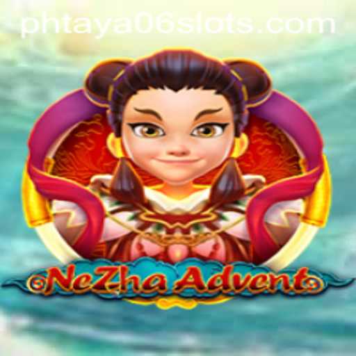 Exclusive Events